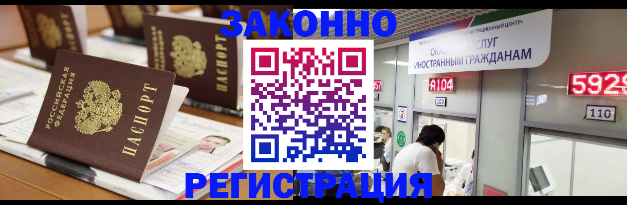 форма 3 в Шумихе